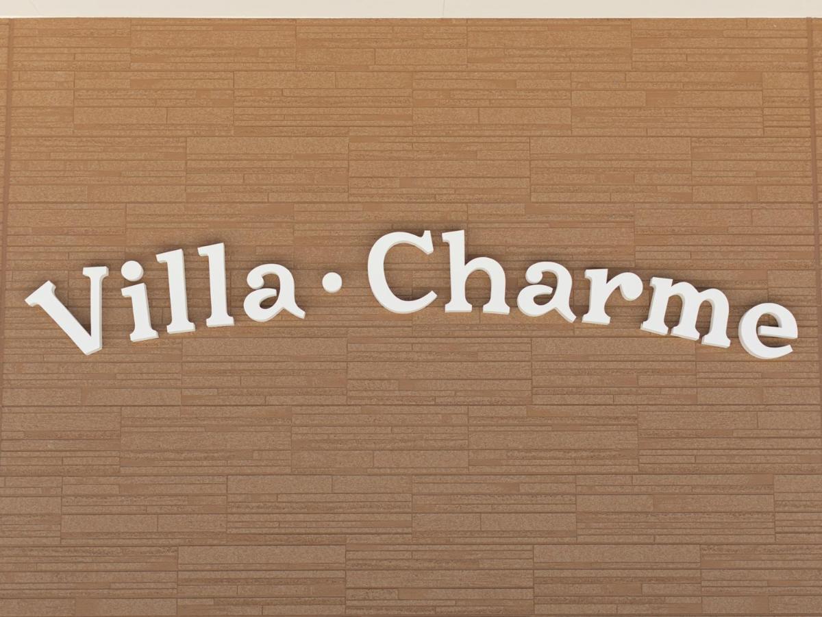 本部Ｖｉｌｌａ・Ｃｈａｒｍｅ别墅 外观 照片