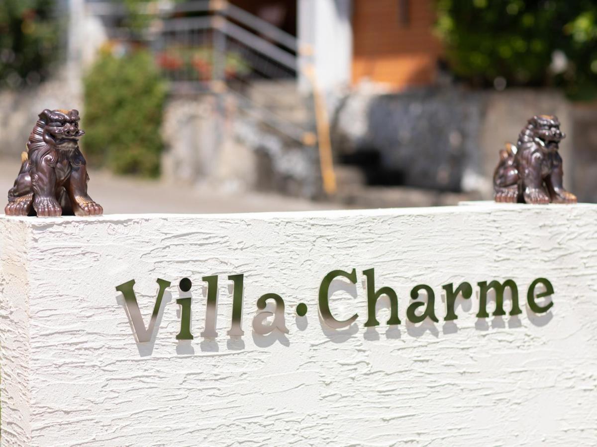 本部Ｖｉｌｌａ・Ｃｈａｒｍｅ别墅 外观 照片